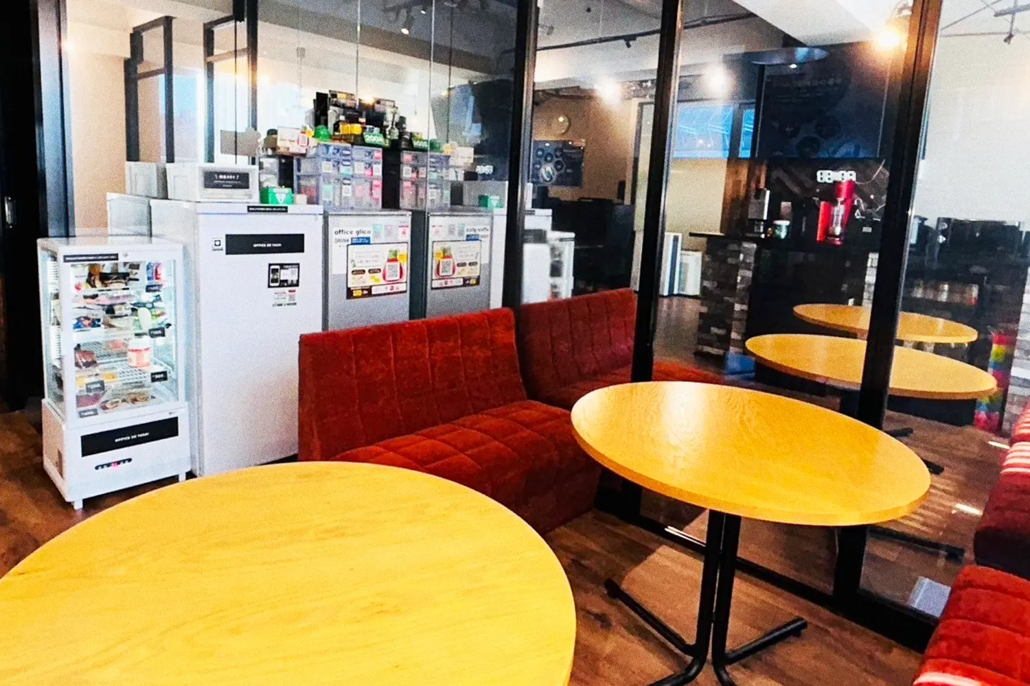 Office Cafe